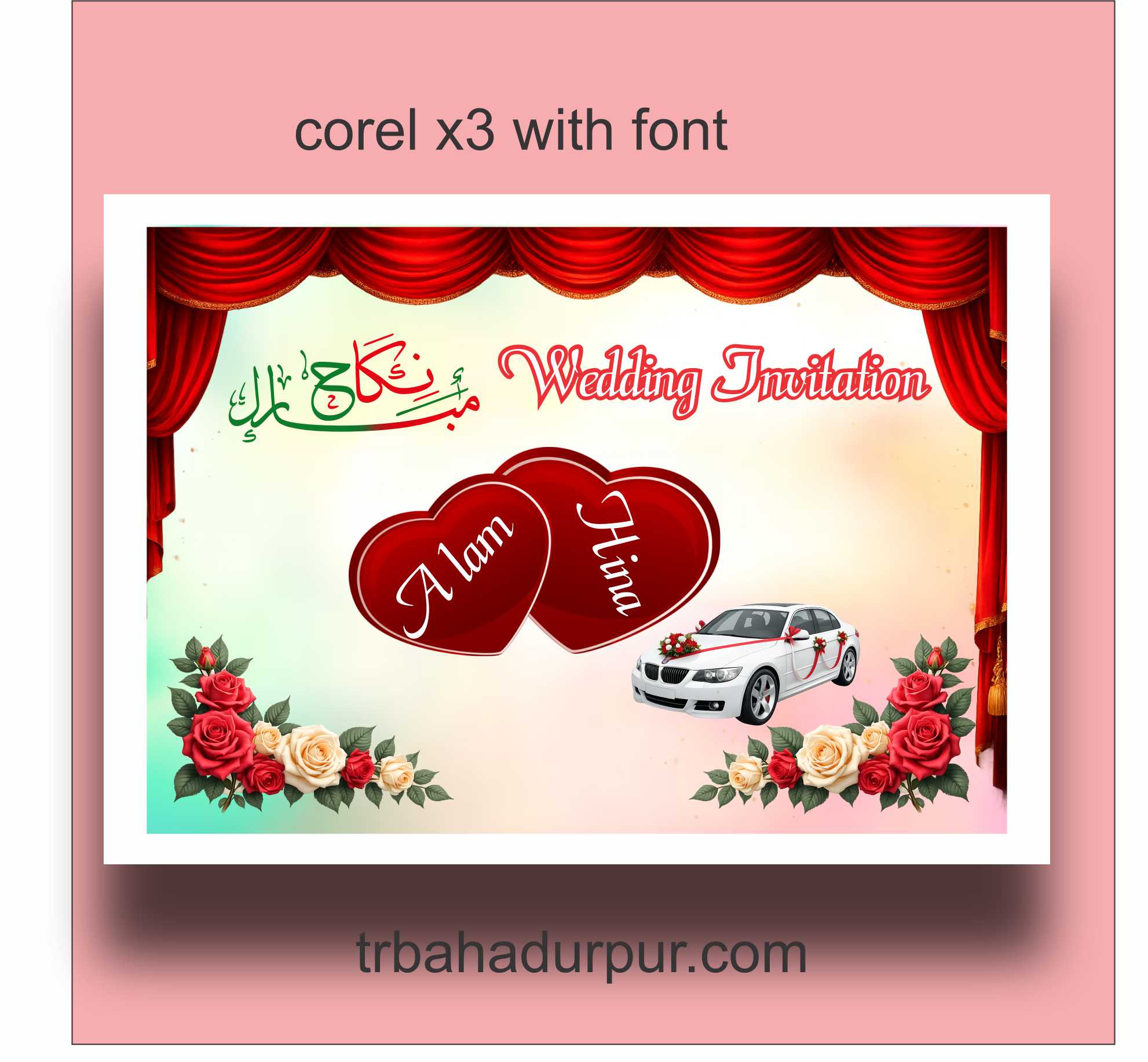 Islamic Car Poster Design 2026
