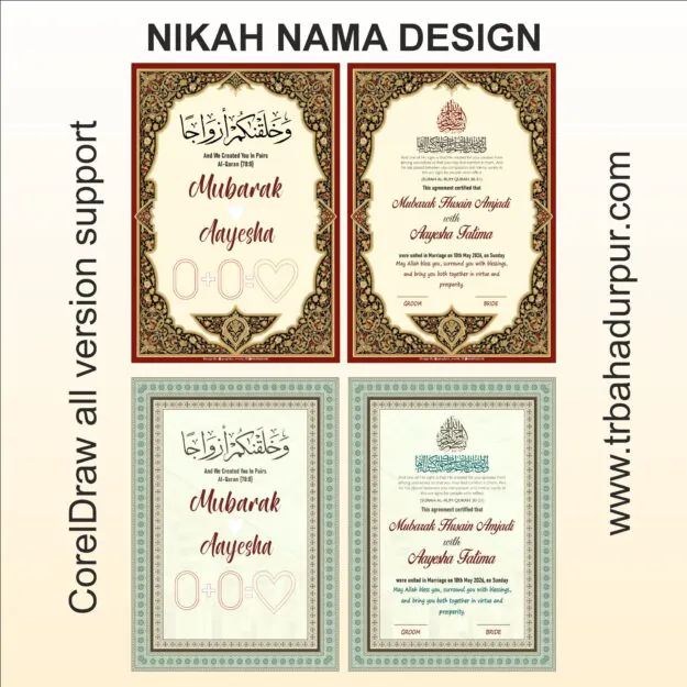 NIKAH NAMA DESIGN CDR File | Nikah agreement & Sanad CDR File