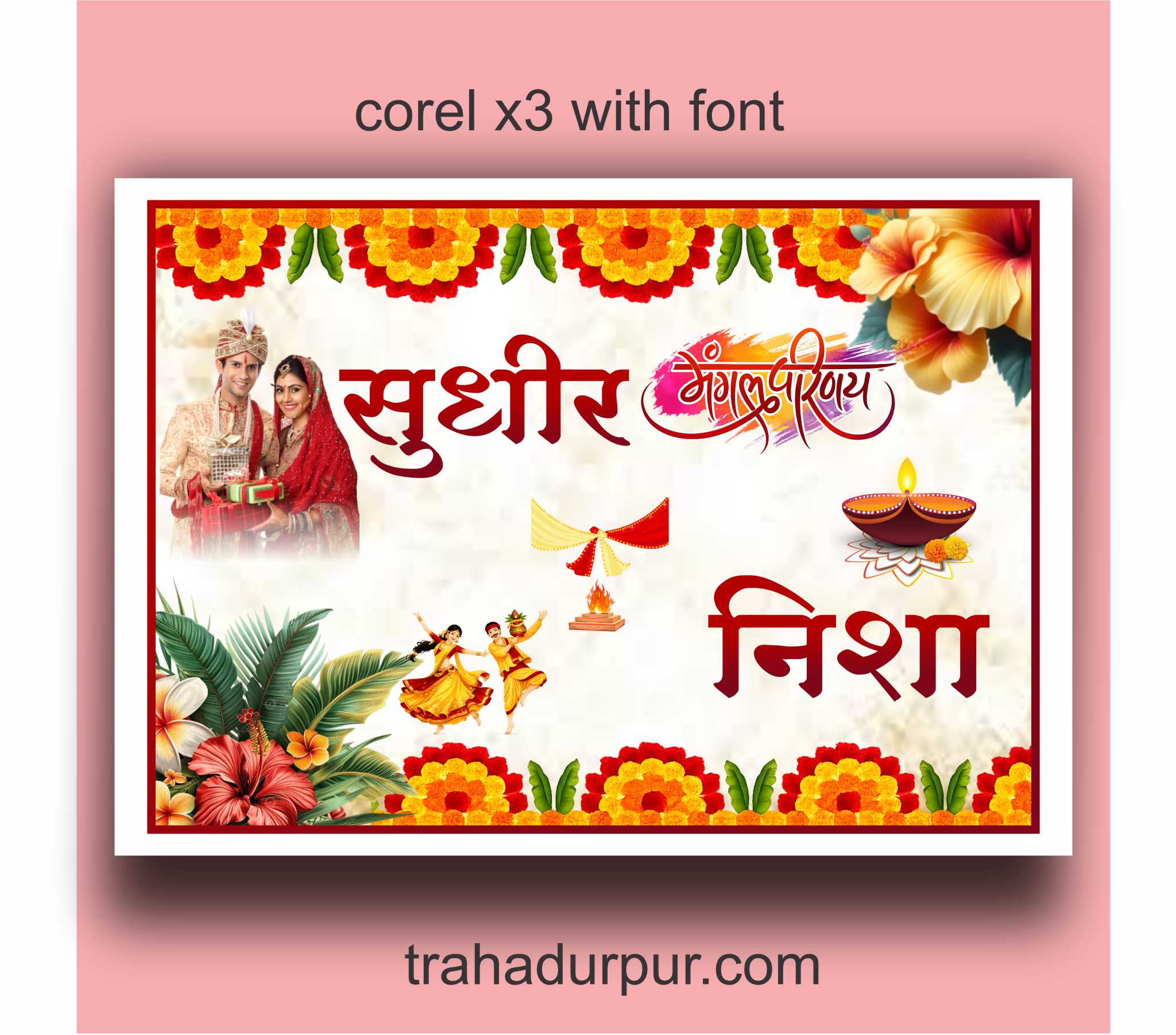Vivah Ceremony Car Poster Design