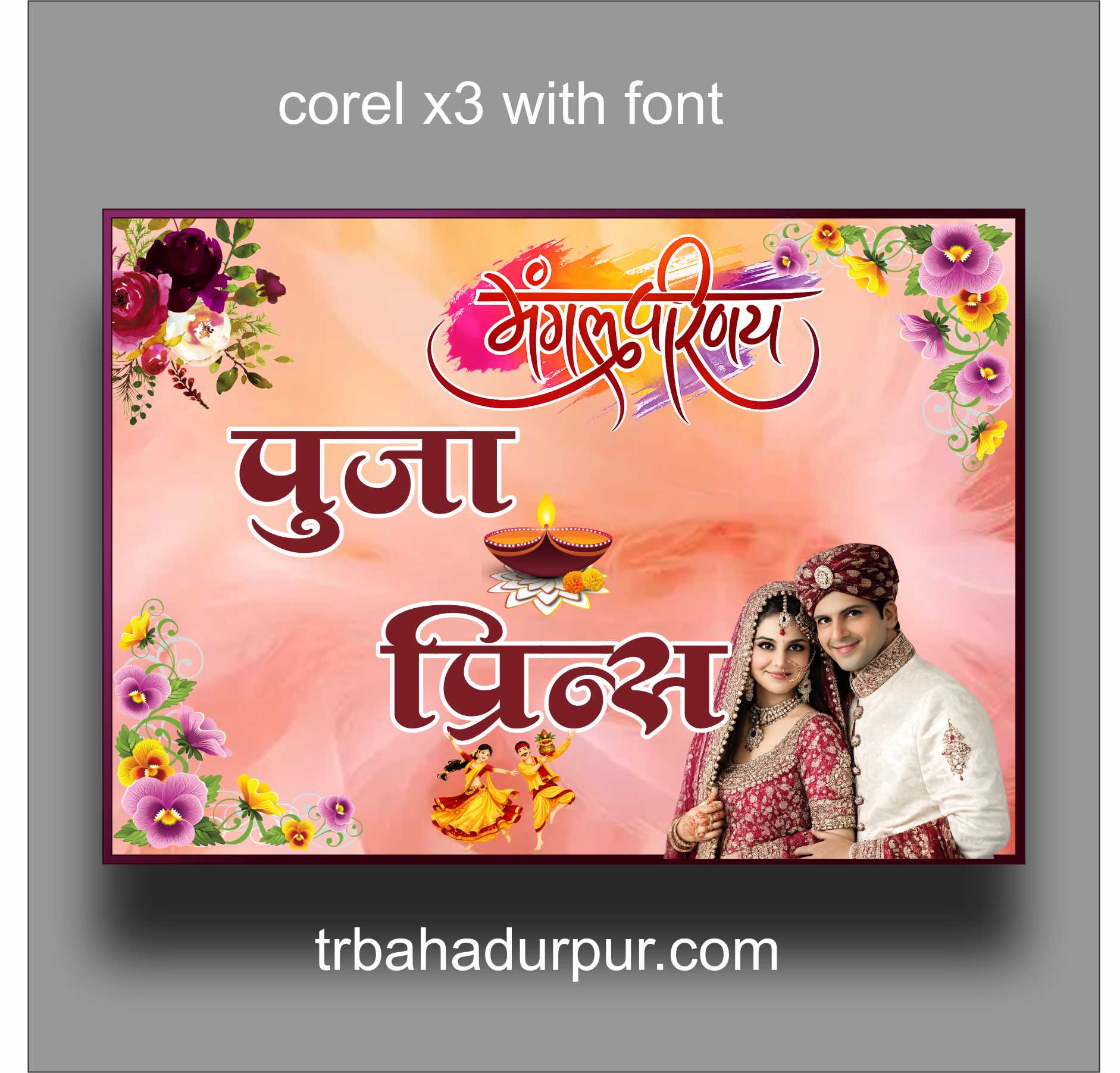 customizable hindu wedding car poster template