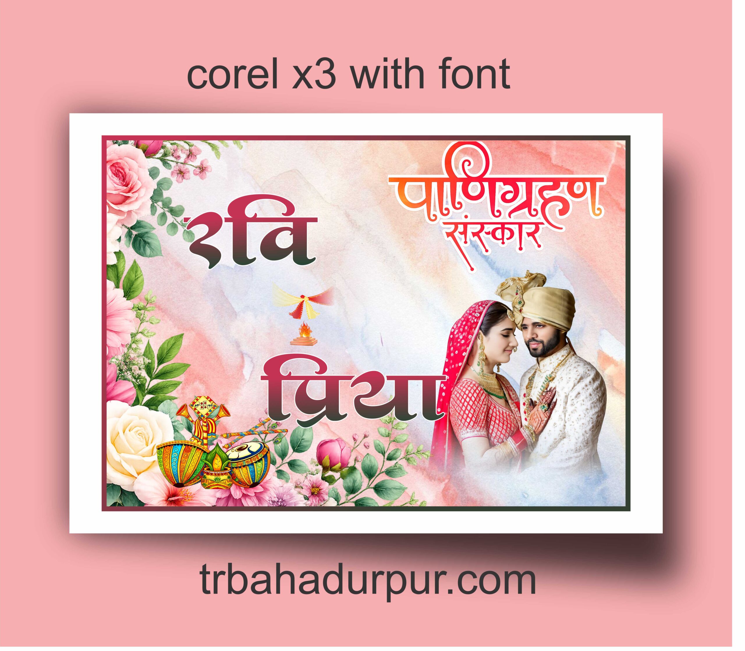 hindu marriage car poster template