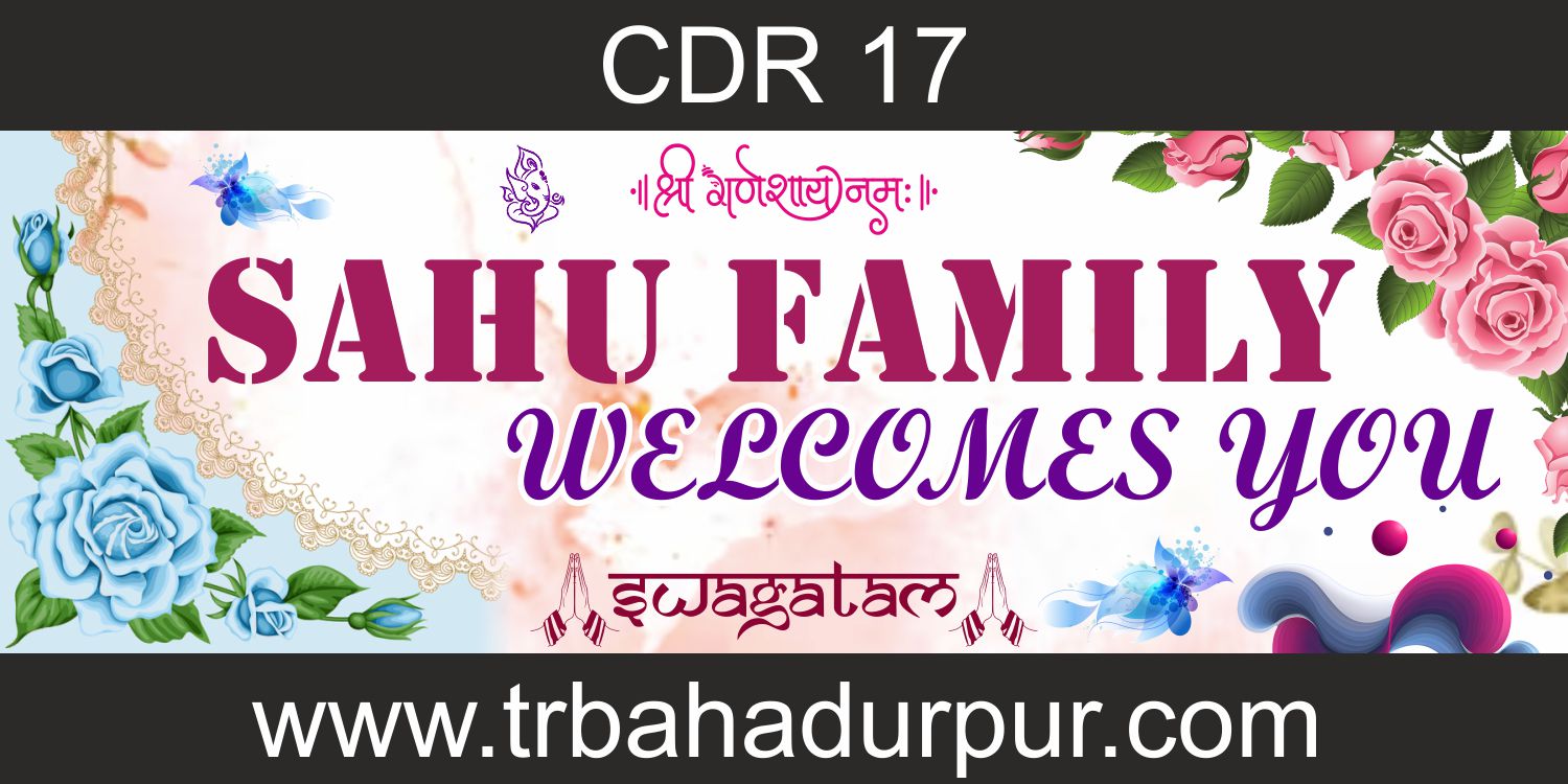 WEDDING BEST BANNER CDR FILE