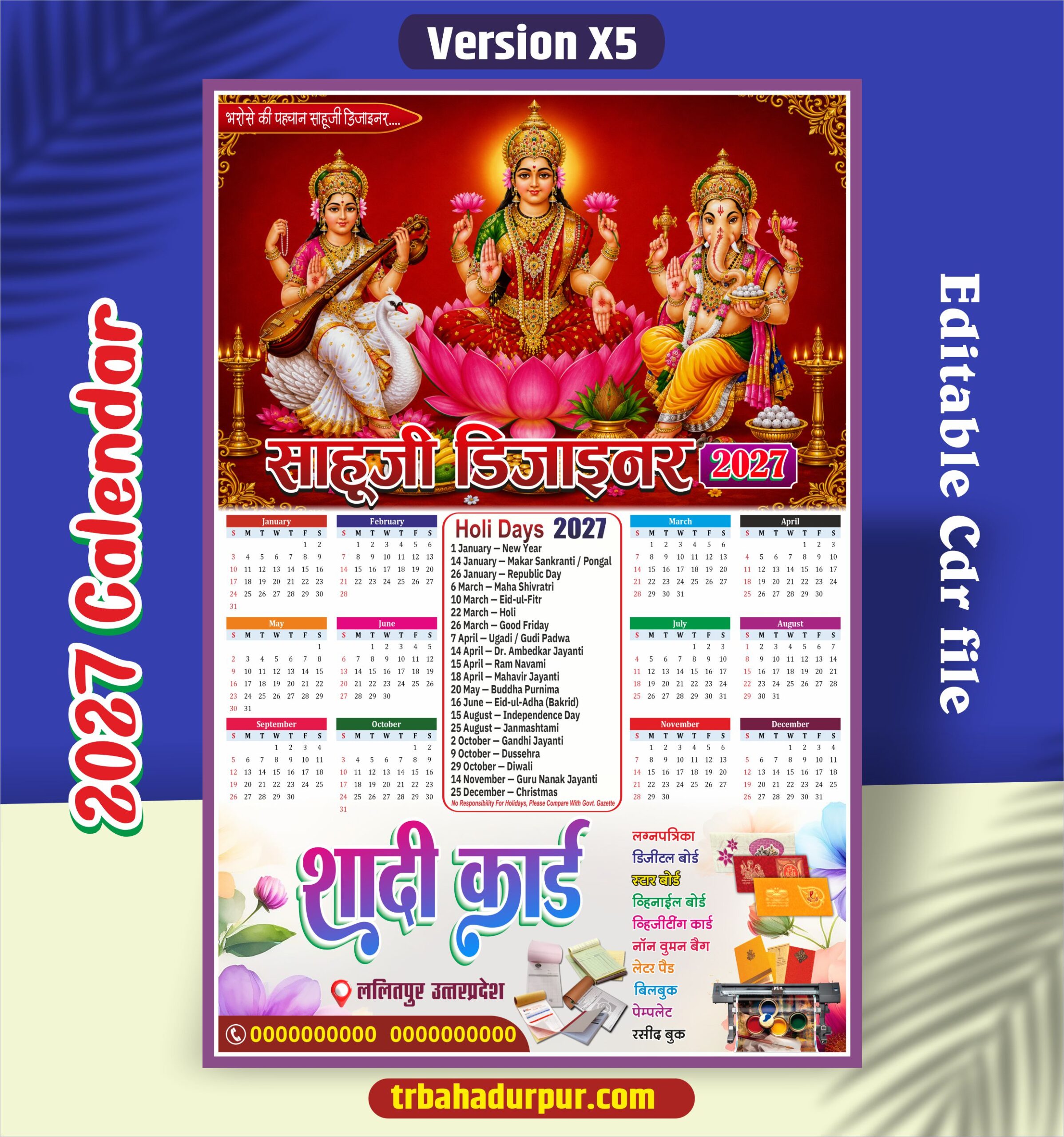 2027 Premium Wall Calendar Design – Editable CDR File