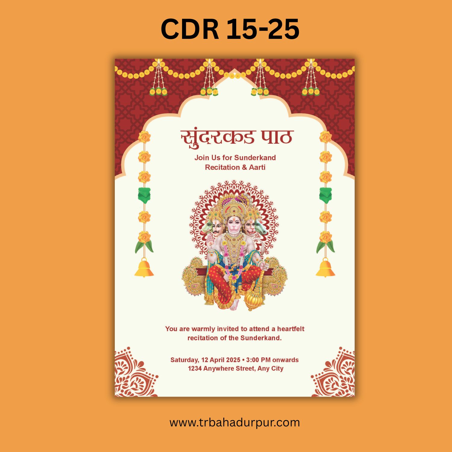 sundarkanth hunuman ji new card design2026