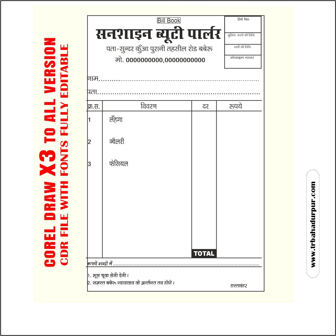 Latest And Best beauty parlour Bill Book Design CDR File