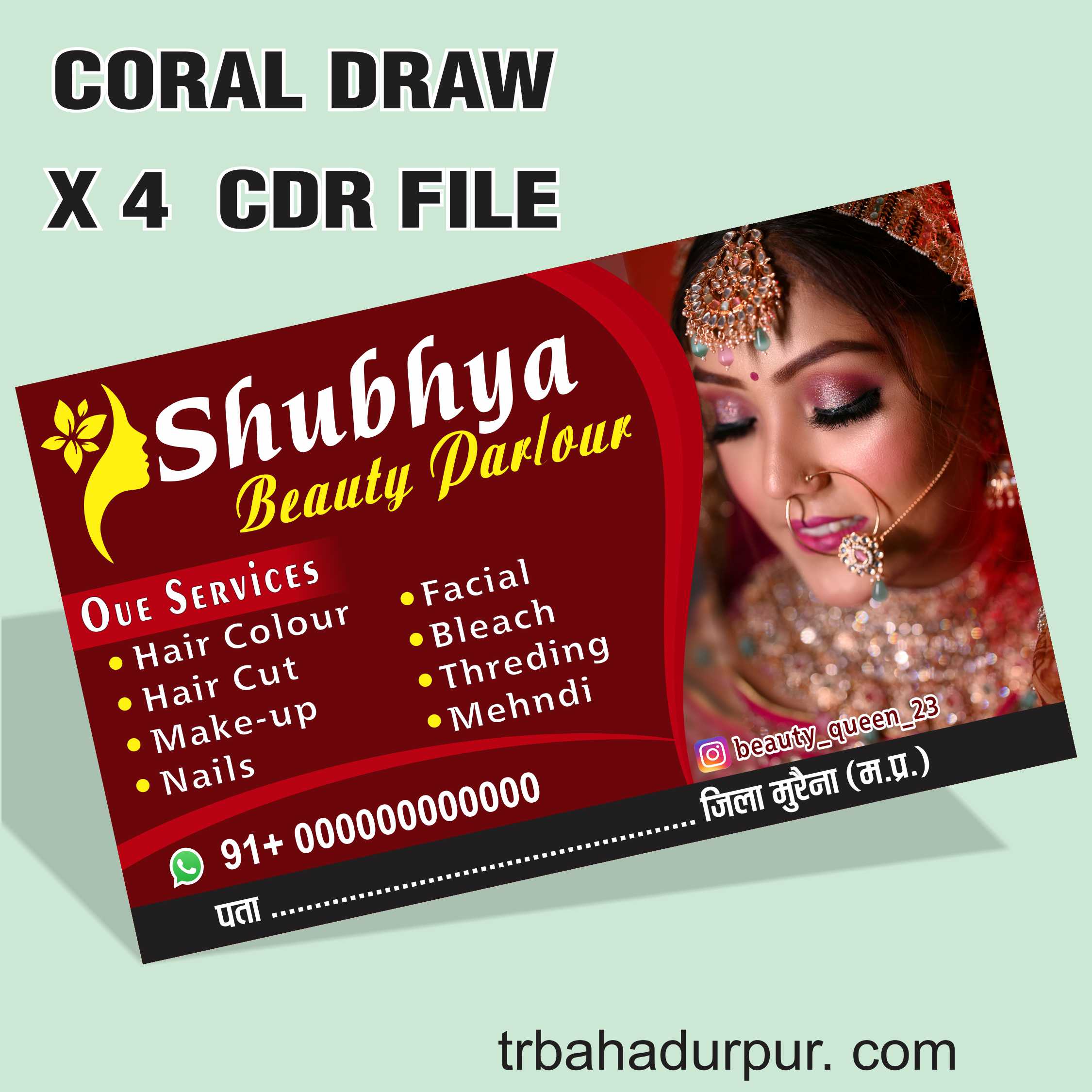 beauty parlour visting card