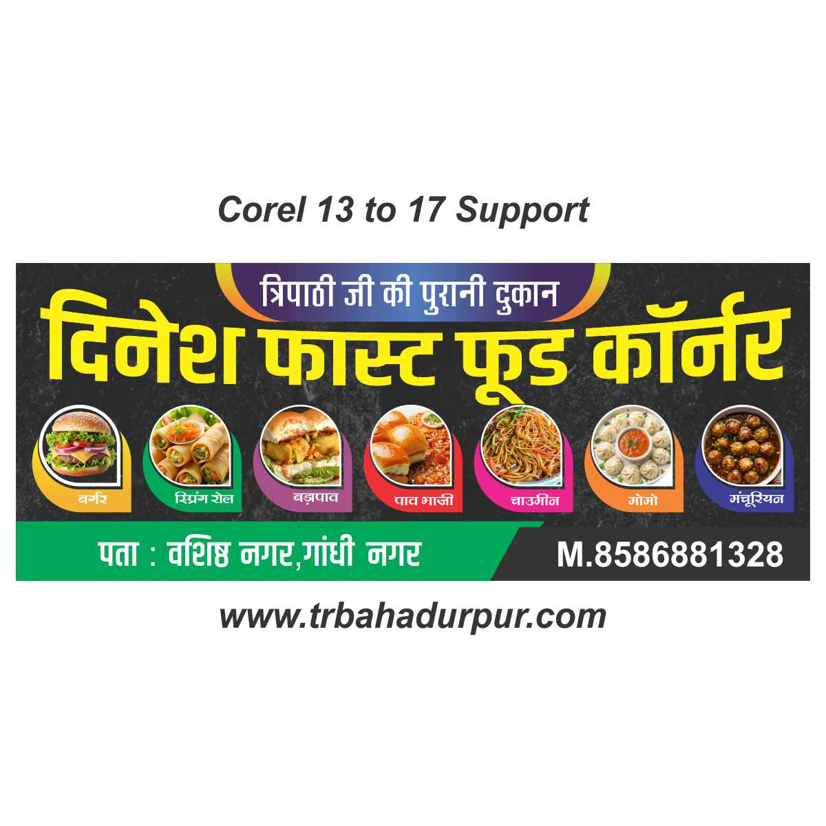 FAST FOOD BANNER DESIGN