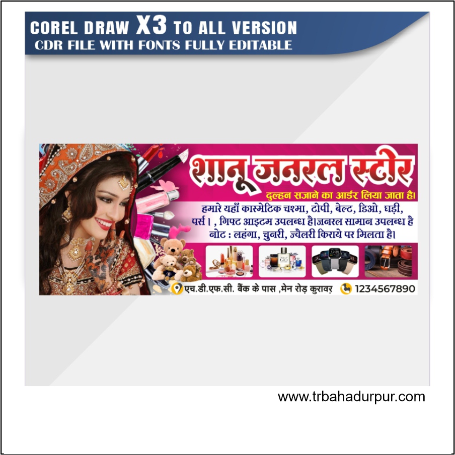 Latest and Best shringar & Janral Store Mahal Banner
