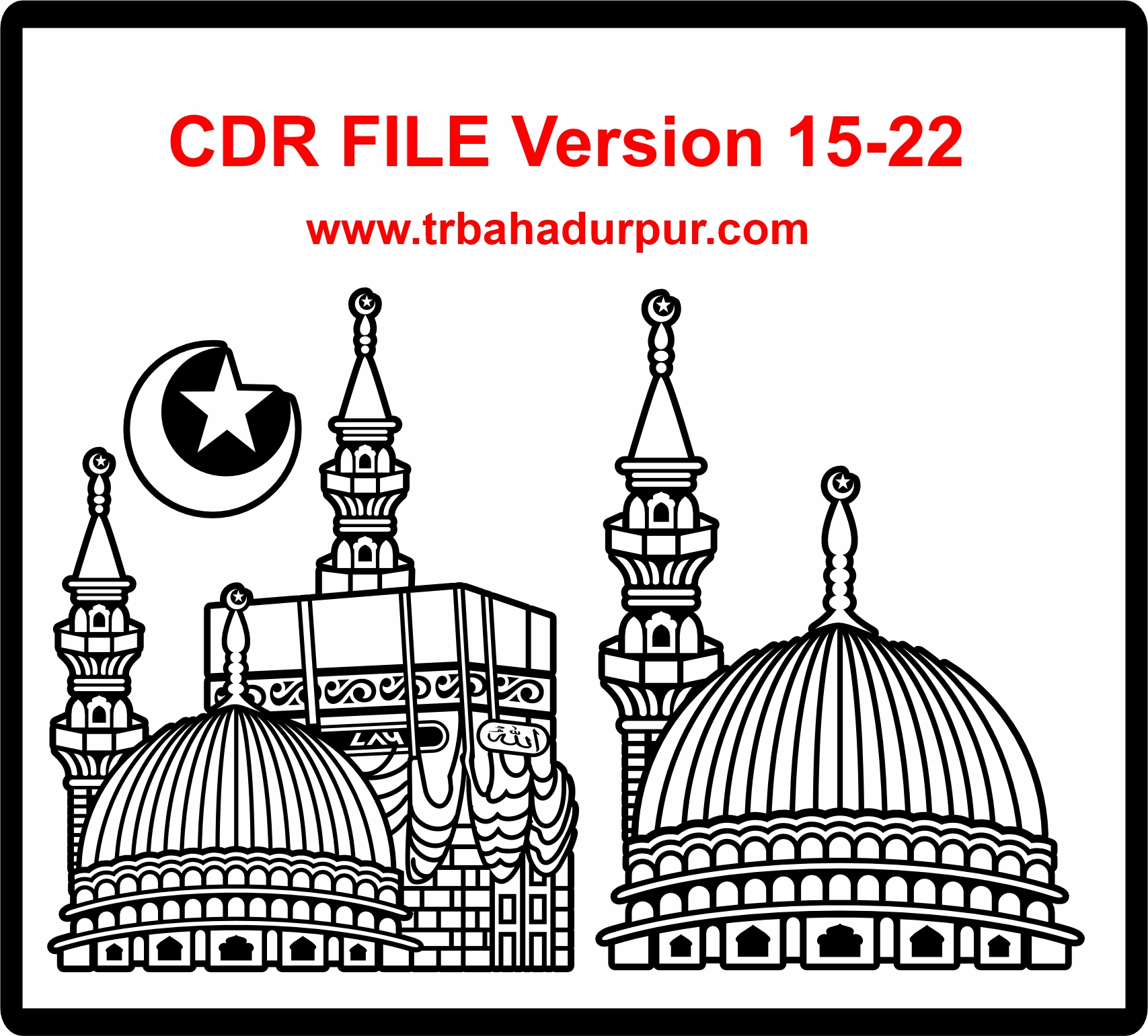 Islamic Mosque & Kaaba Wall Art CNC Design |