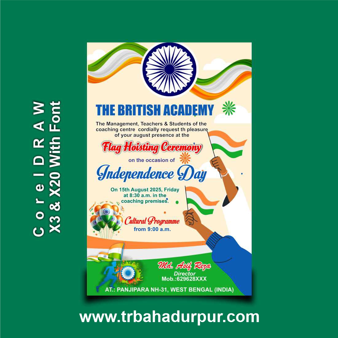 15 August Invitation Card CDR File