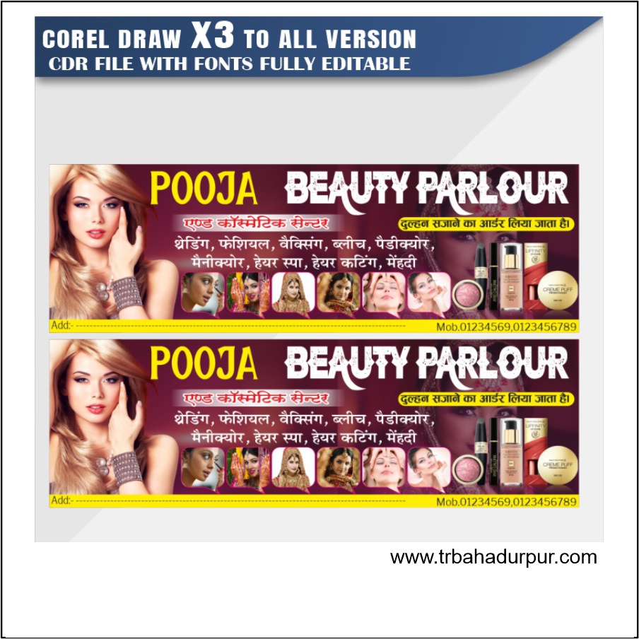 Beauty Parlour Banner Design CDR File