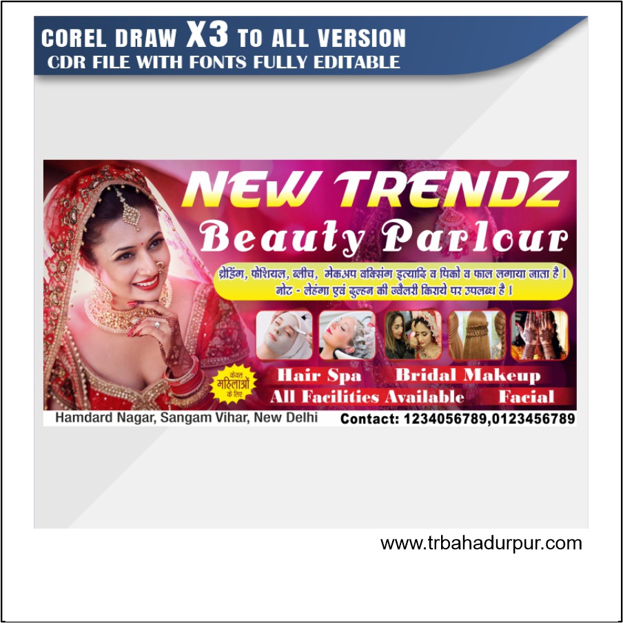 Beauty Parlour Banner Design CDR File