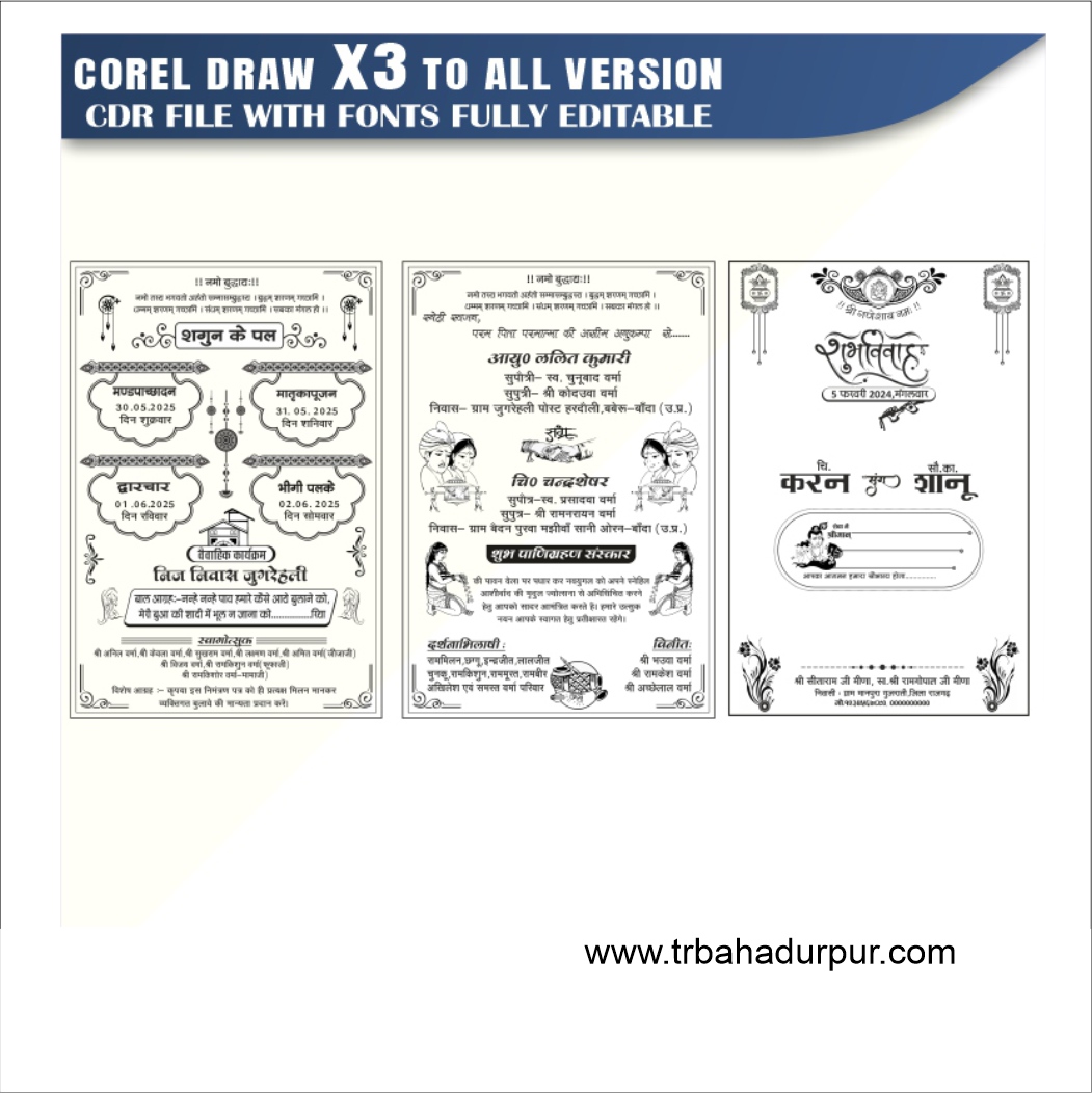 Creative Wedding Invitation Card,