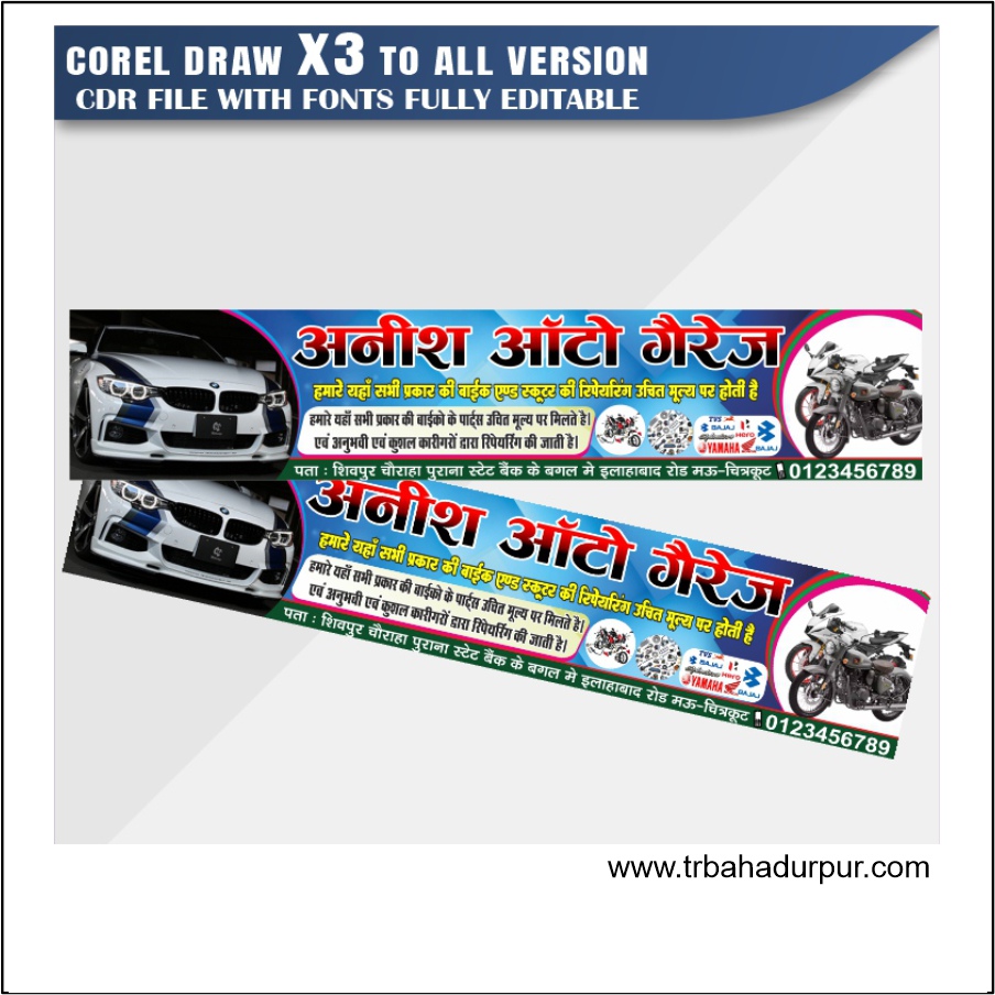 Latest New Auto Parts Banner Flex Banner Design CDR File
