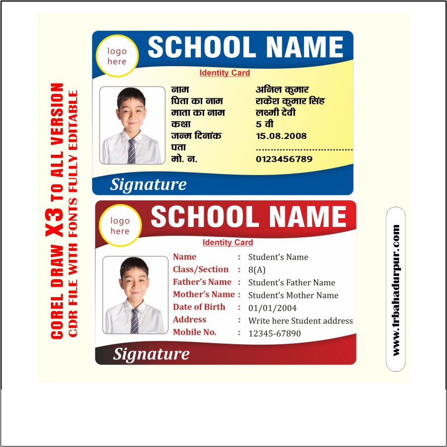 Editable School ID Card Design,
