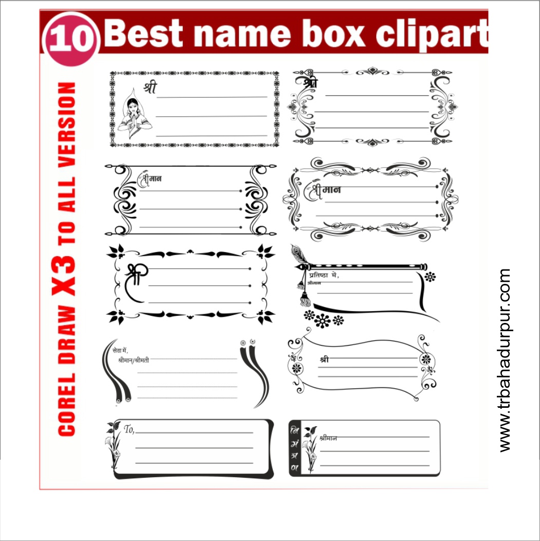 Latest And Best wedding name Box clipart packge