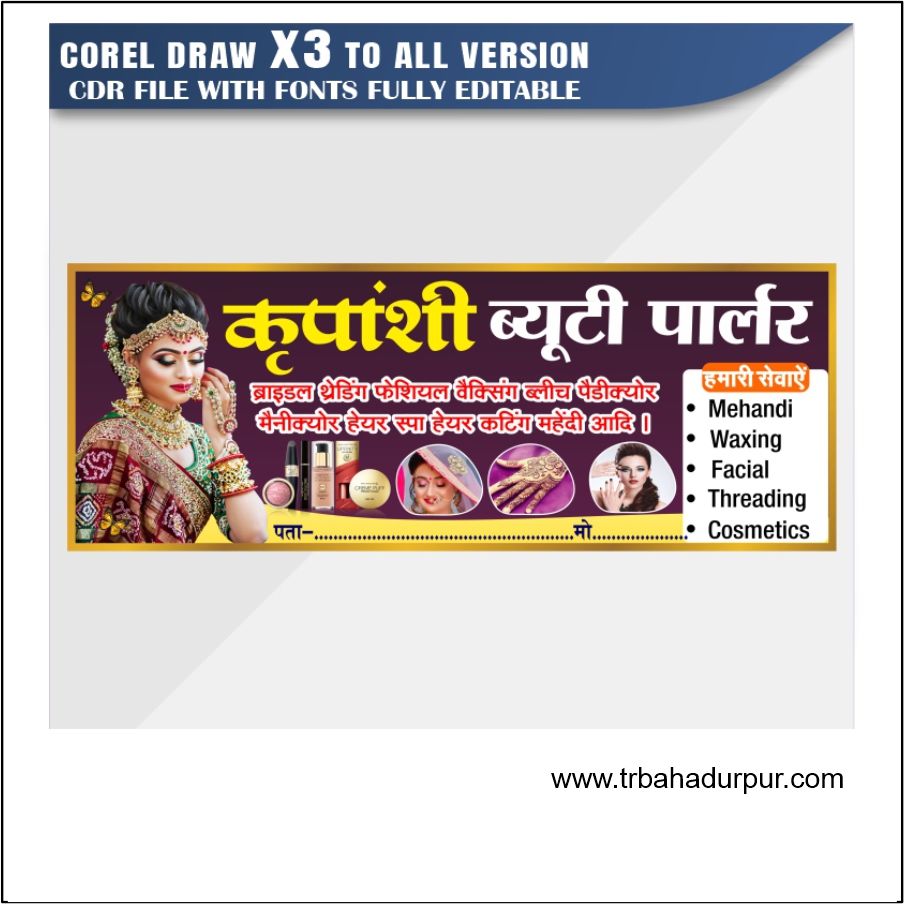 Beauty Parlour Banner Design new