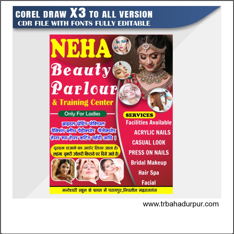 Download the latest Beauty Parlour Banner Design CDR File with fonts. Fully editable CorelDRAW flex banner template for beauty parlours, ladies' salons, bridal makeup studios, hair salons,