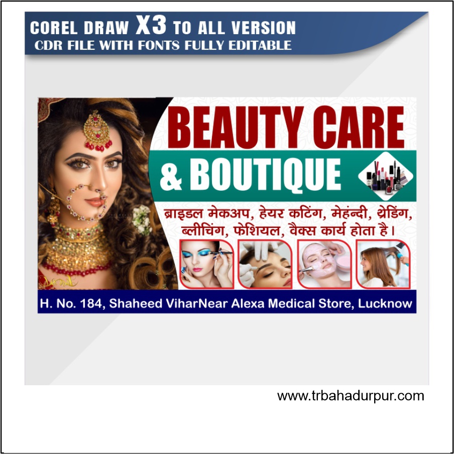 Best Beauty Parlour Banner Design CDR File