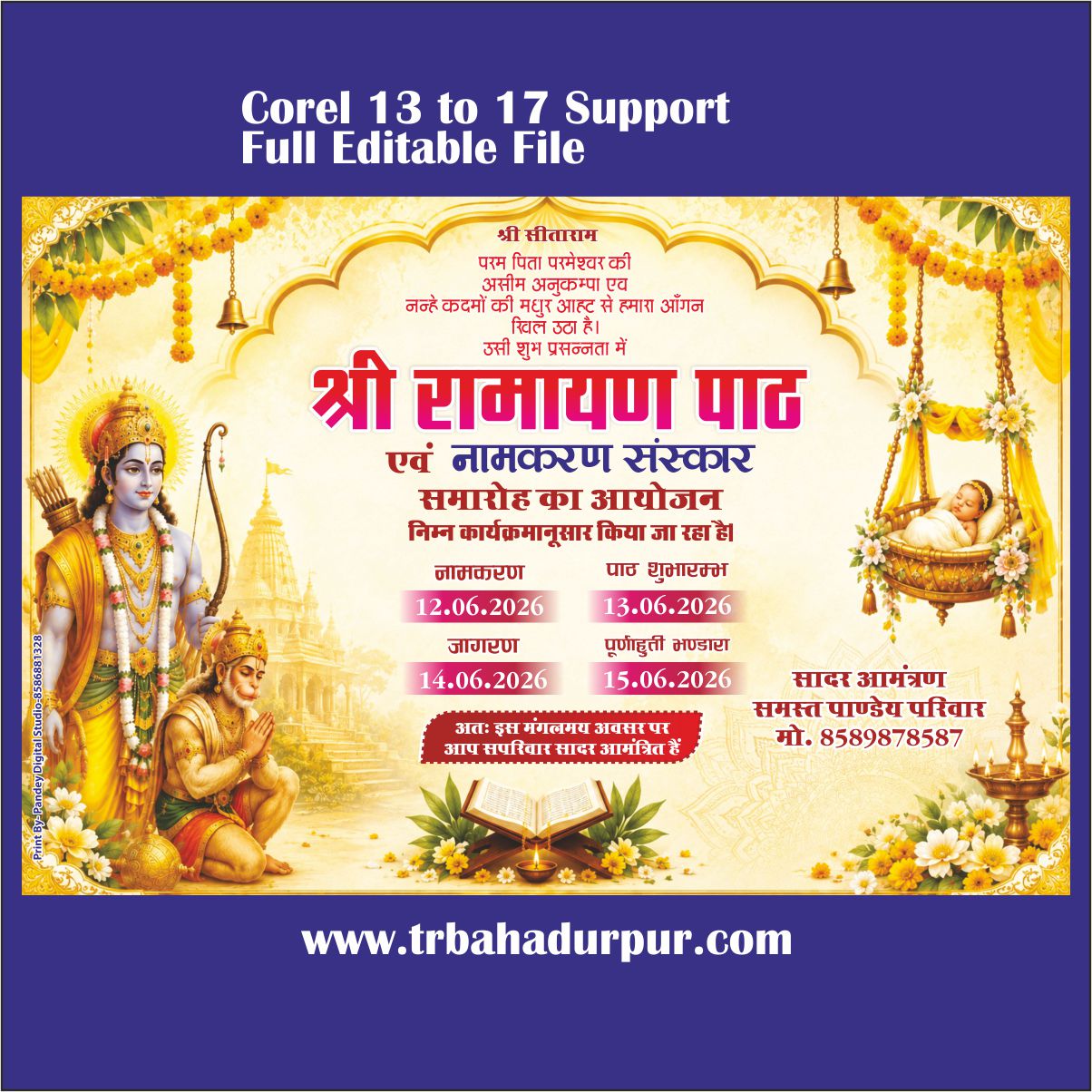 RAMAYAN DESIGN