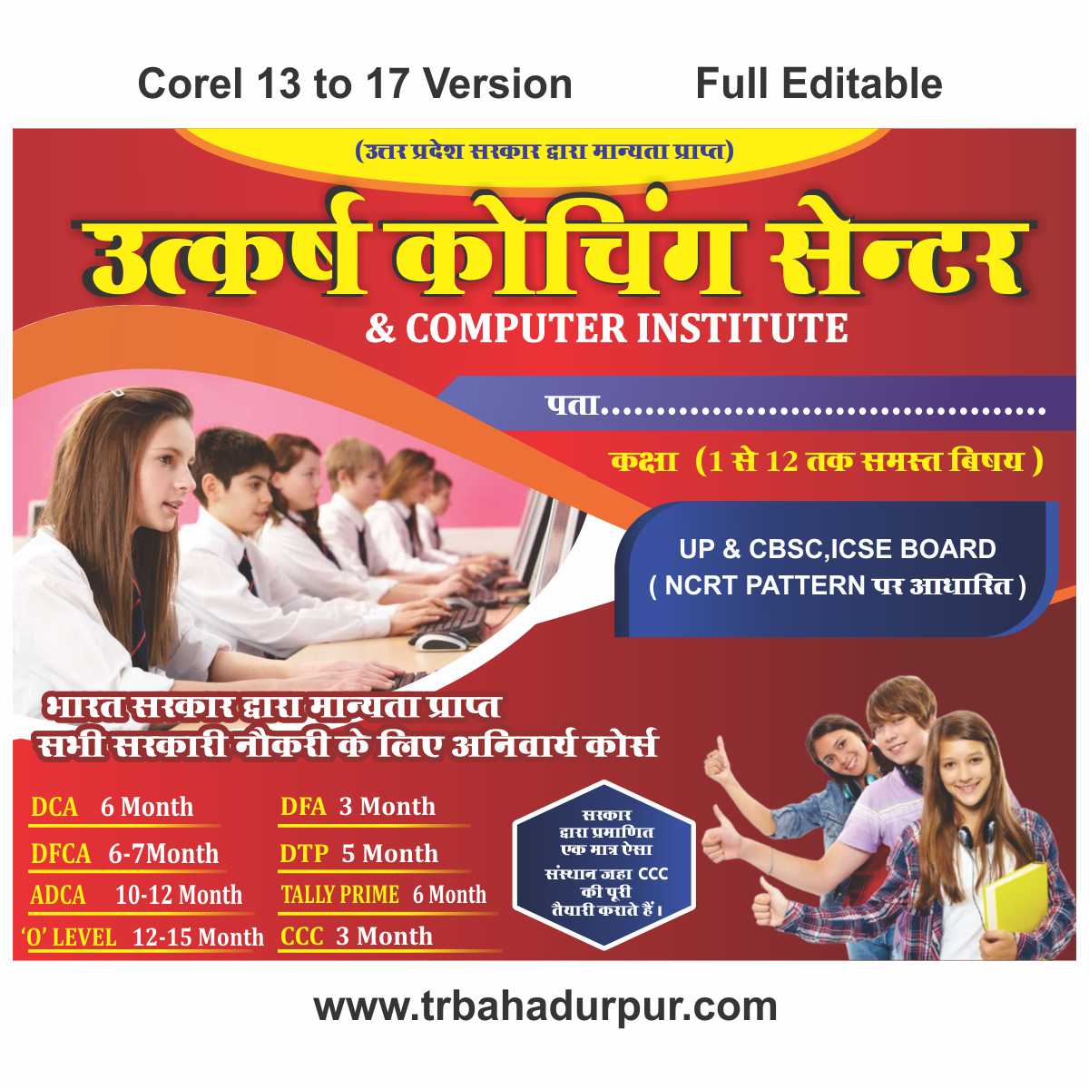POSTER DESIGN FOR COACHING CENTRE