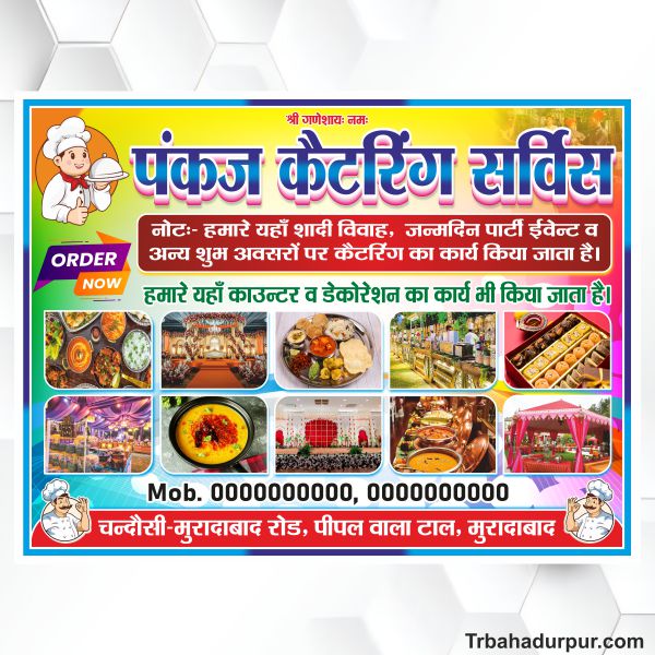 Catering services flex design cdr file