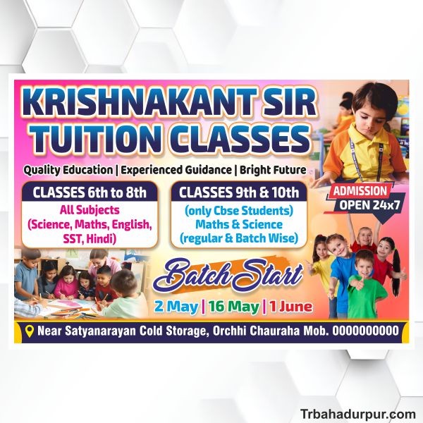 Coaching classes flex design cdr file