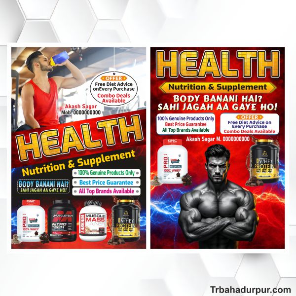 GYM supplements standee banner design cdr file