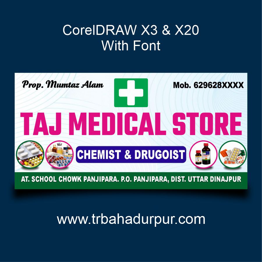 Medical Store Banner Design CDR File