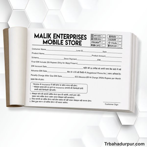 New Mobile shop bill book design cdr file