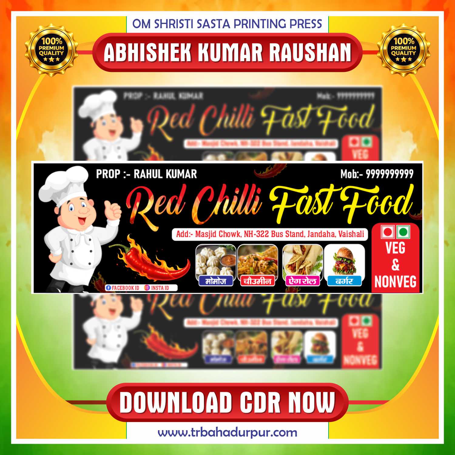 Red Chilli Fast Food Stall Banner Design