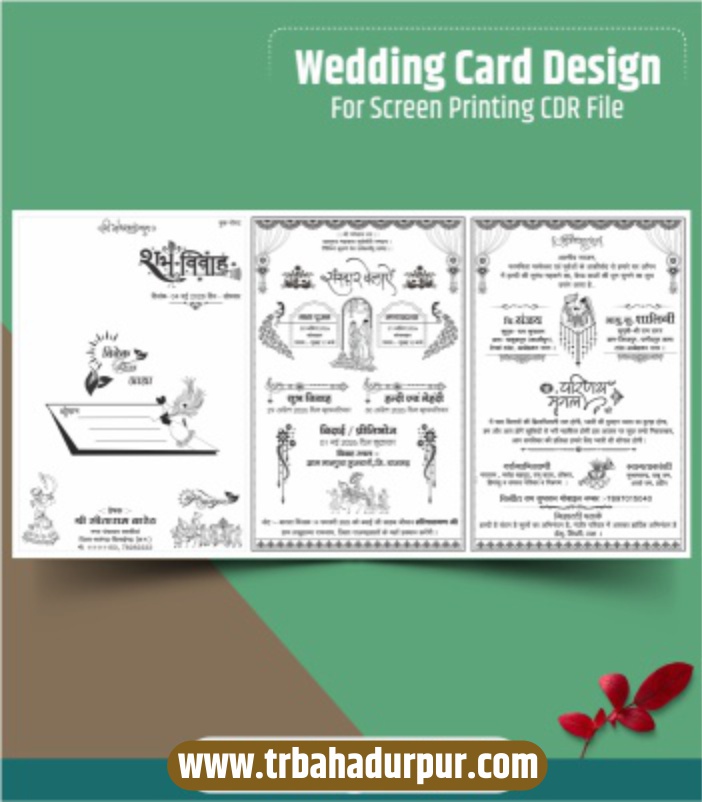 Wedding Card Design For Screen Printing CDR File