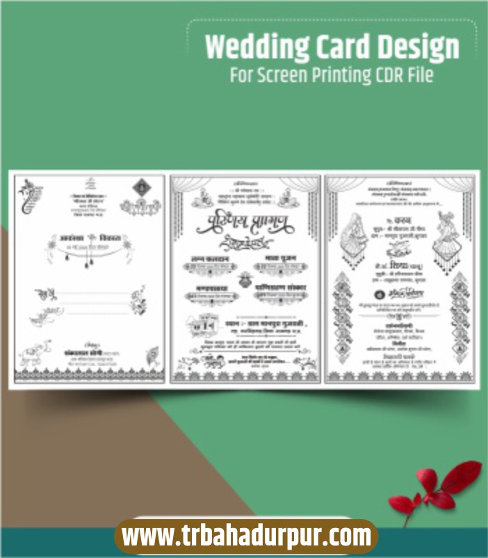 Wedding Card Design For Screen Printing CDR File