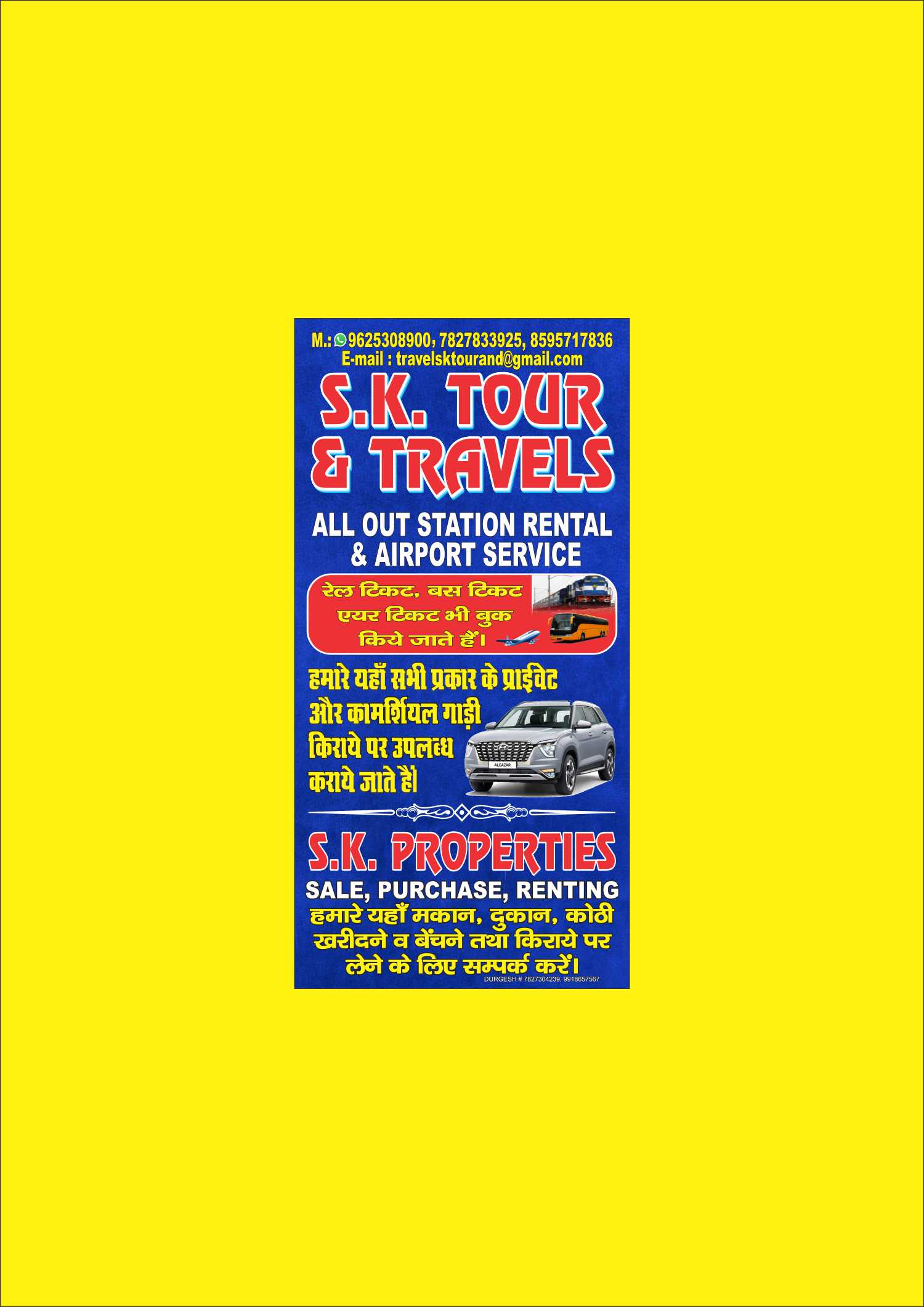 tour & travel letest design cdr file