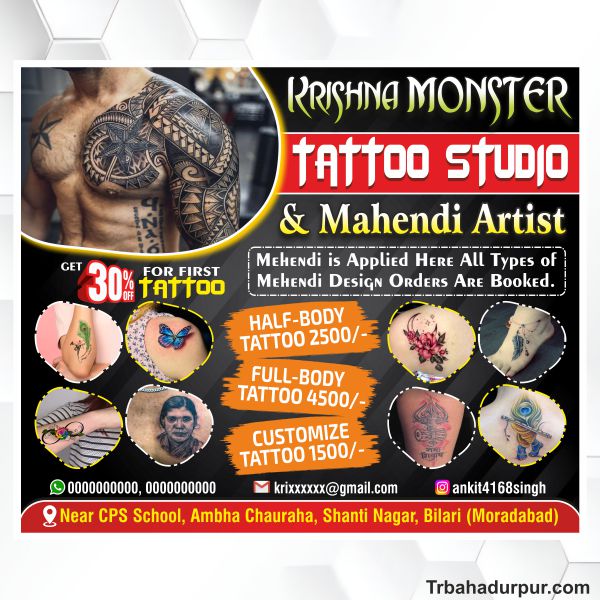 Tattoo artist flex banner design cdr file