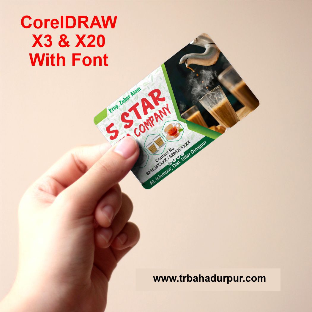 Tea Company Business Card CDR File