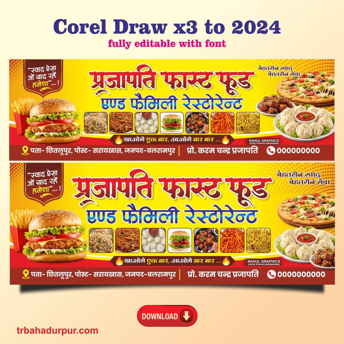 Fast Food Banner Design Size-8x2.5 with font