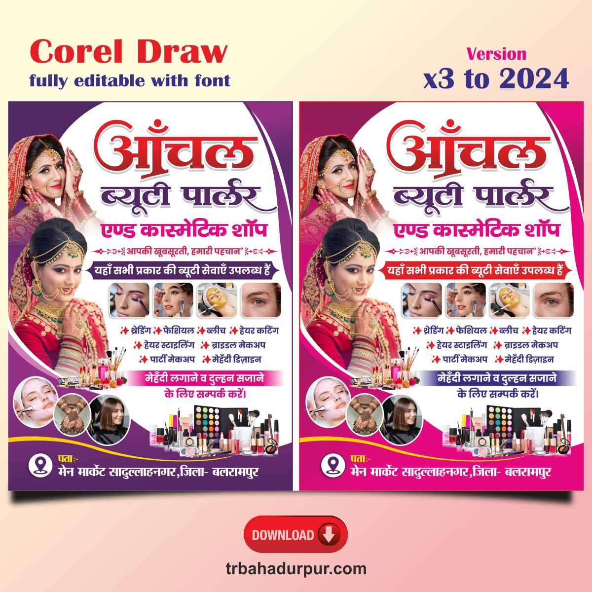 Download Beauty Parlour Banner Design CDR File with CorelDRAW Font. Professional editable beauty salon flex banner template for ladies parlour, bridal makeup, spa and printing work.