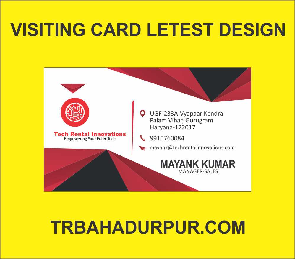 LETEST DESIGN VISITING CARD