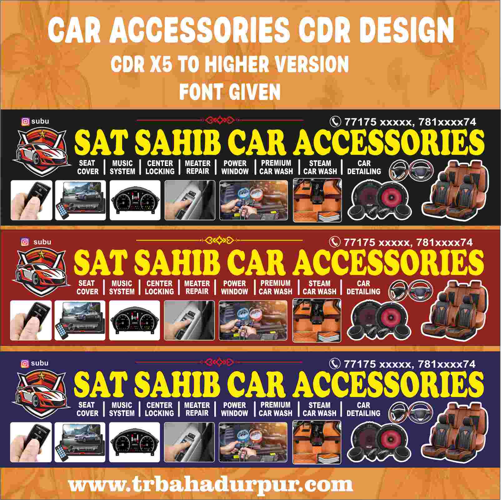 car Accessories