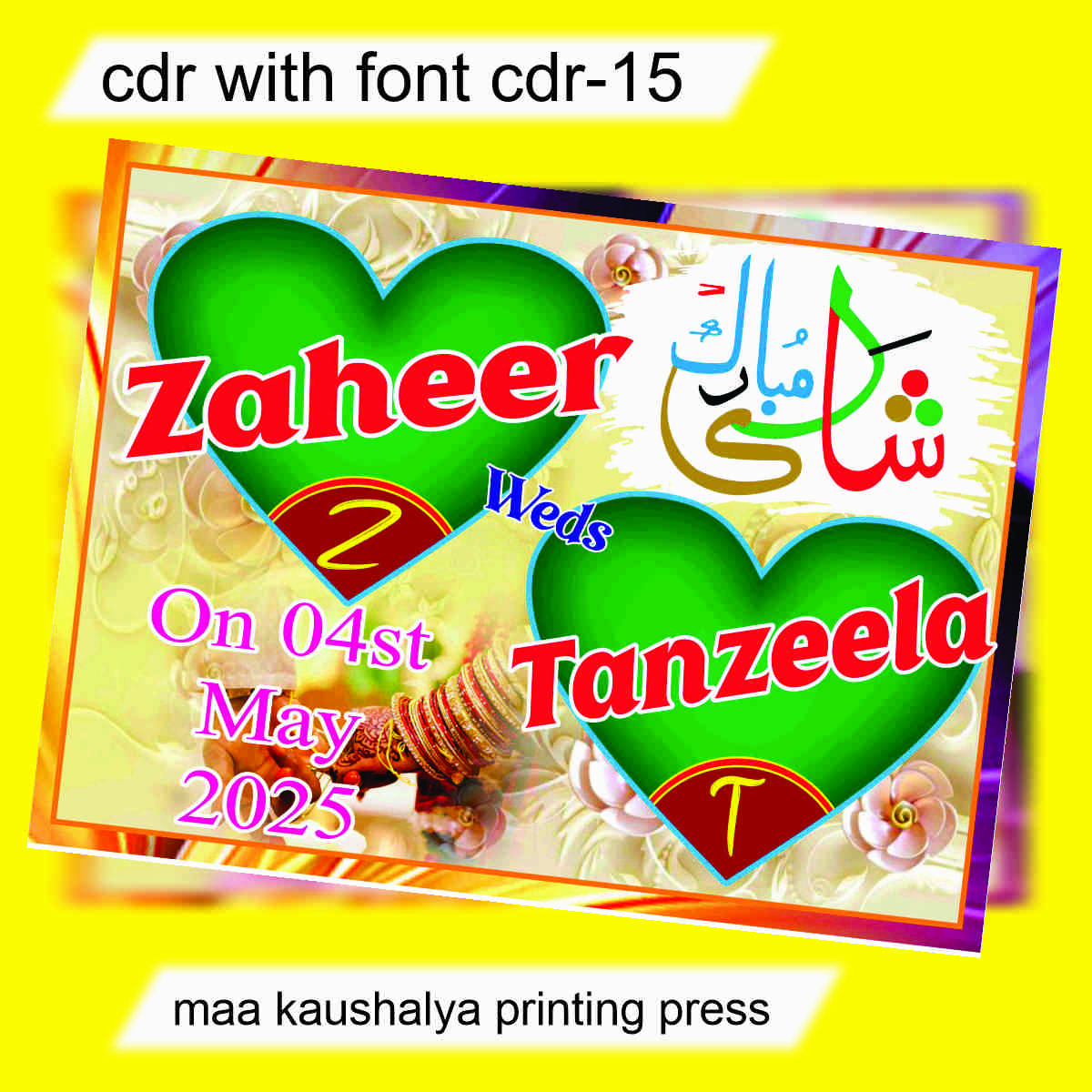 Muslim Wedding Car Poster Design CDR File डाउनलोड करें। Nikah और Wedding Car Decoration के लिए लेटेस्ट Editable CorelDRAW X15, X16, X17, X18 Design उपलब्ध है।