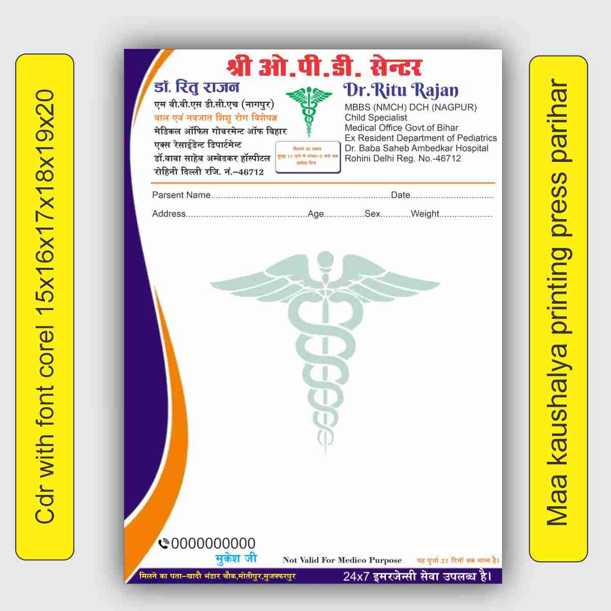 Doctor Letter Pad Design CDR File with Font Corel 