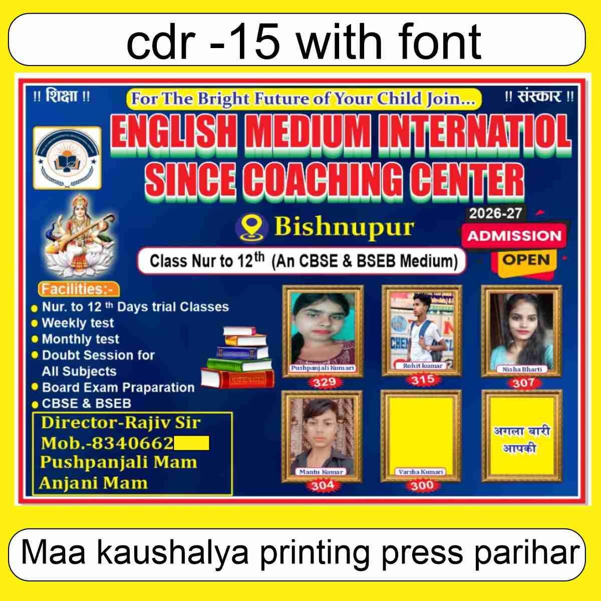 Coaching Flex Banner Design CDR File