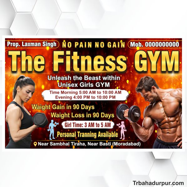 fitness GYM flex design cdr file