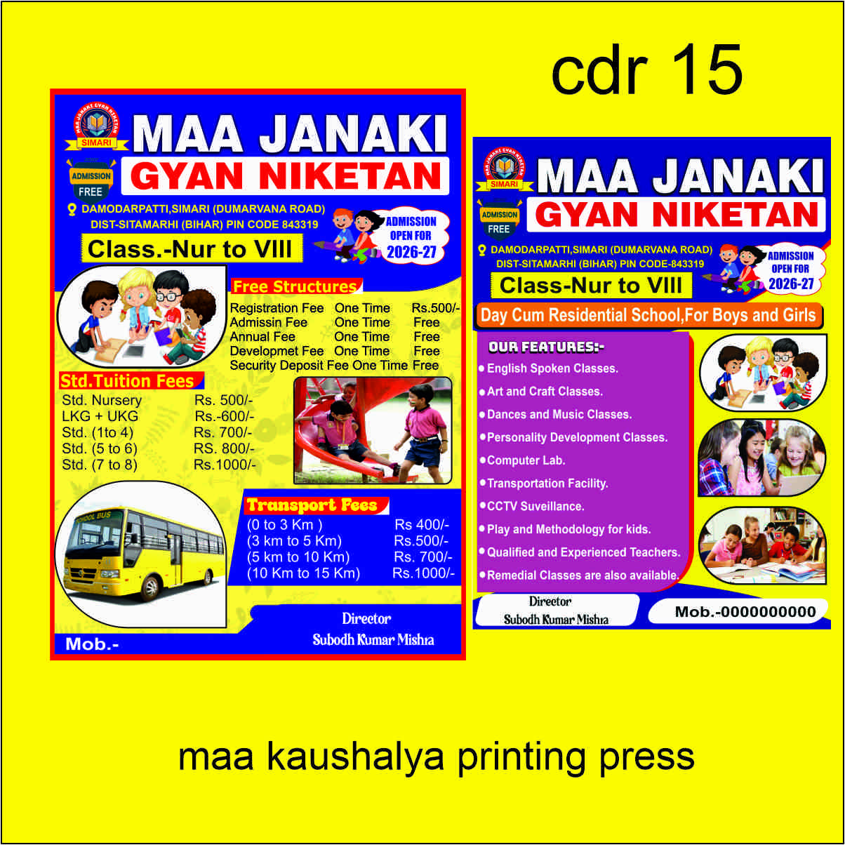 School Template CDR Multi Colour Design