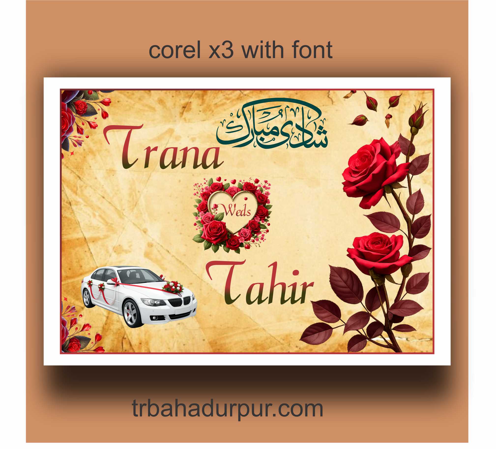 professional muslim wedding car poster design
