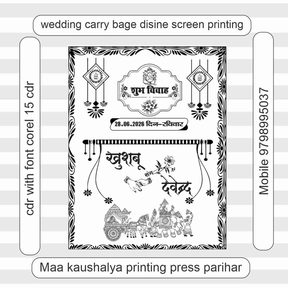 Wedding Carry Bag Design CDR File