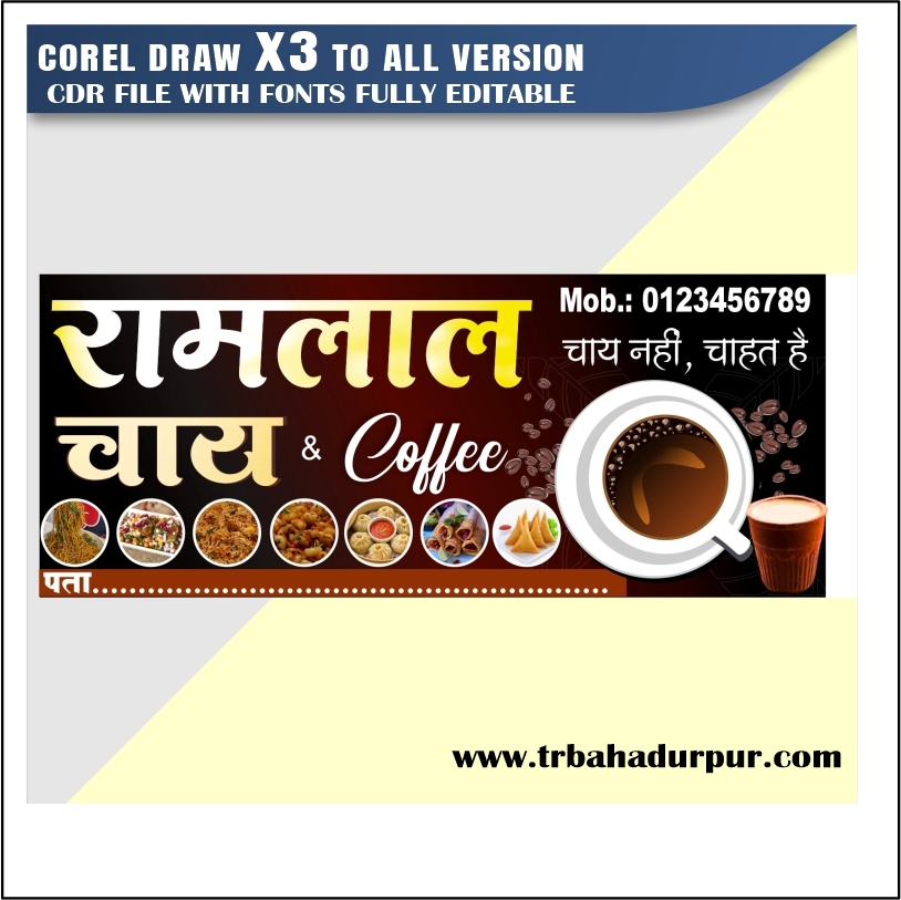 Latest And Best Tea shop Banner Design CDR File