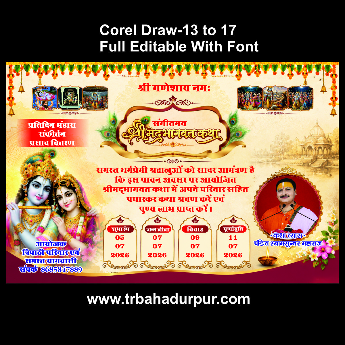 Card Design/ Bhagwat Card Design