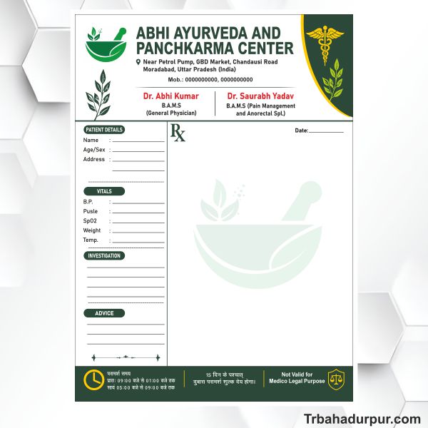 Ayurvedic docter clinic letterhead design cdr file